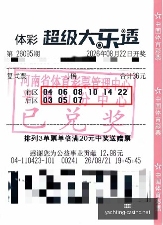最新,巴拉德崛起,阿森纳弃将,百家乐官网,百家乐真人娱乐,百家乐赛事直播,百家乐App下载,百家乐平台登录