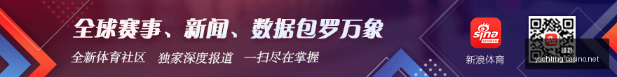 王者荣耀战,队春季赛,焦点战一触,百家乐官网,百家乐真人娱乐,百家乐赛事直播,百家乐App下载,百家乐平台登录