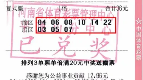 2026最新：巴拉德崛起记，阿森纳弃将的桑德兰传奇