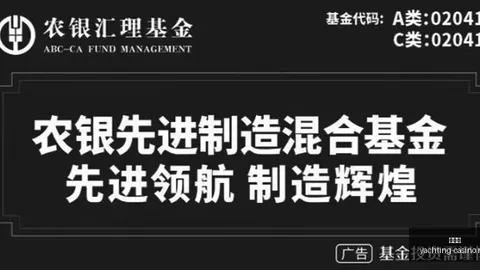 38岁球员禁令生效，40岁新规将引热议詹库杜领衔关注